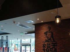 -汉堡王(金鹰天地广场店)