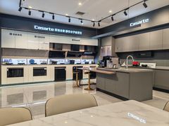 -红星美凯龙北京至尊MALL(东四环中路店)