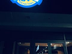-E+有冰工厂·昆仑寒宫2(五角场店)