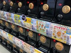 -扭扭城(王府井喜悦购物中心店)