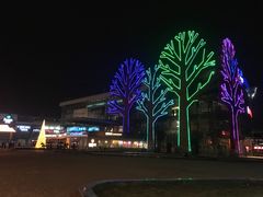-亦庄创意生活广场