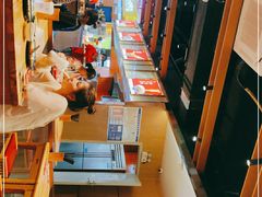 -秦九和(凯德广场店)