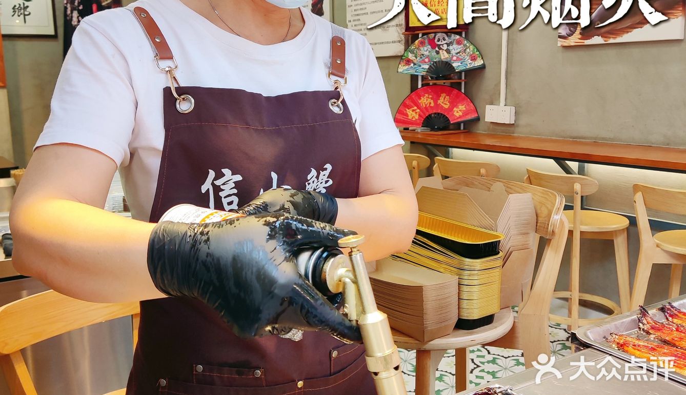 来中国鳗鱼之乡顺德吃烤鳗鱼啦！[色] 