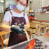 来中国鳗鱼之乡顺德吃烤鳗鱼啦！[色] 