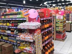 -世纪家家福生活广场(和义店)