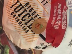 -卡乐星(浦东机场店)