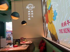 -蛙小侠(五象万象汇店)