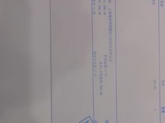 -泰康拜博口腔(松江印象城臻尔店)