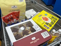 -山姆餐吧(山姆会员商店店)