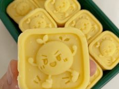 -拾味中点(泺文路店)