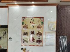 -秀妈厨房(灰汤老店)