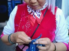 -璞真扎染博物馆