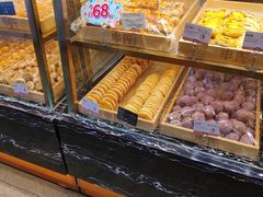 -申氏糕点(三好街店)