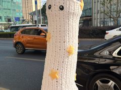 -上海第一八佰伴