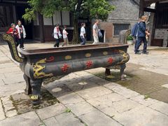 -窦圌山风景区