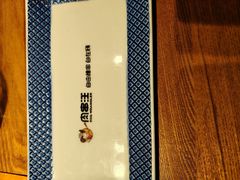 -肉串汪(西便门店)