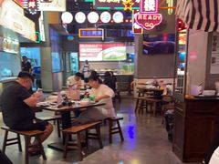 -王庄阿咪海鲜大排档(象园店)