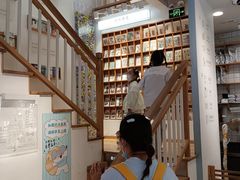 -猫的天空之城概念书店(苏州平江店)