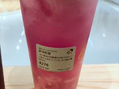 -喜茶(深圳东门1234店)