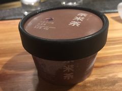 -湊湊火锅·茶憩(东城万达店)