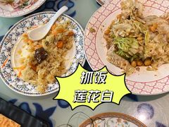 -撒拉花儿·新疆菜·清真(太阳宫店)