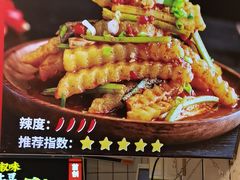 -周签签锅巴土豆(建设路总店)