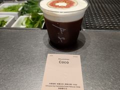 -O.P.S. CAFE