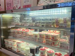 -三元梅园(团结湖店)