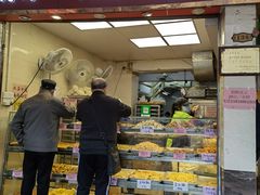 门面-纯心饼店(源溪店)