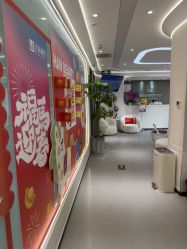 -联合丽格·张菡丽格医疗美容