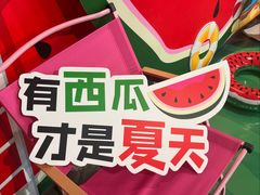 -百盛优客城市广场(天山店)