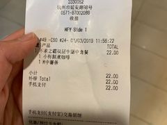 -麦当劳(杭州西湖银泰百货店)
