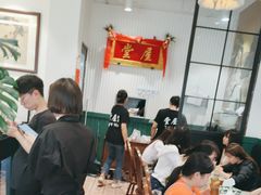 -堂屋糖水店(愚园店)