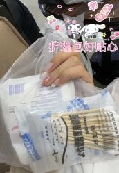 -苏州维多利亚美容医院