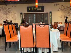 -峨嵋酒家 南北川菜 优选烤鸭(广渠路店)