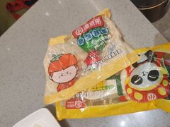 -海底捞火锅(振华广场生日主题店)