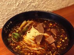 -豆爺小面(朱雀店)