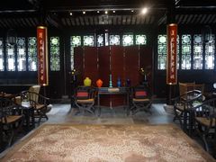 -苏州文旅花间堂·探花府酒店