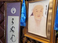 -大汗行宫园林餐厅