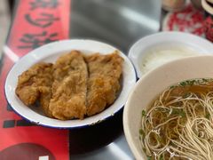 -逸桂禾面馆