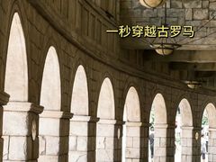 -珠海拱北口岸