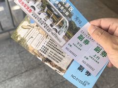 -圣莲山风景区
