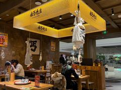 -北丐先生·野馄饨烧烤(南京首店)
