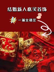 -上海静安铂尔曼酒店·宴会厅