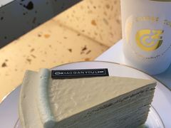 -小半有礼(天河南店)