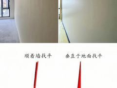 -居丽装饰空间设计(总部)