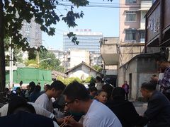 -吴记怪味面(牛王庙店)