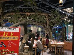 -渝味川菜(夜宵航母店)