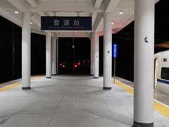 -婺源站