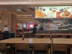 -大师兄·西北小馆(北站缤果空间店)